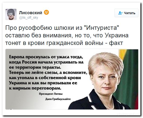 "Мыздобулы" в картинках. Смешных и не очень... 18-07-2016 "Мыздобулы" в картинках. Смешных и не очень... 18-07-2016