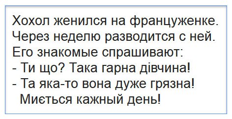 "Мыздобулы" в картинках. Смешных и не очень... 18-07-2016 "Мыздобулы" в картинках. Смешных и не очень... 18-07-2016
