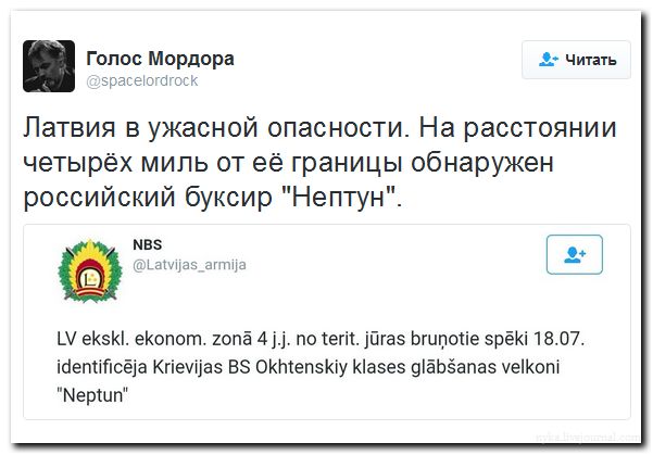 "Мыздобулы" в картинках. Смешных и не очень... 18-07-2016 "Мыздобулы" в картинках. Смешных и не очень... 18-07-2016