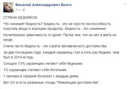 "Мыздобулы" в картинках. Смешных и не очень... 18-07-2016 "Мыздобулы" в картинках. Смешных и не очень... 18-07-2016