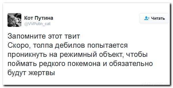 "Мыздобулы" в картинках. Смешных и не очень... 18-07-2016 "Мыздобулы" в картинках. Смешных и не очень... 18-07-2016