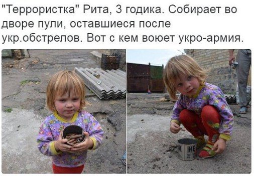 "Мыздобулы" в картинках. Смешных и не очень... 18-07-2016 "Мыздобулы" в картинках. Смешных и не очень... 18-07-2016