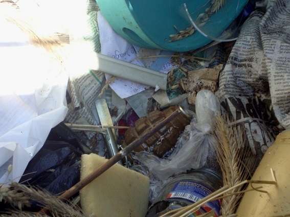 Эхо "АТЫ" гуляет по Украине Эхо "АТЫ" гуляет по Украине