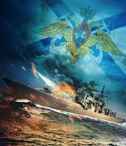 Легенда возвращается: «Беспокойный» ещё не раз побеспокоит НАТО Легенда возвращается: «Беспокойный» ещё не раз побеспокоит НАТО