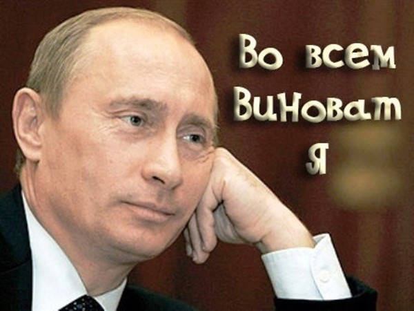 Турецкий бомбит. Лев Щаранский