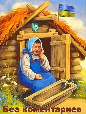  Режим бизнес-демотиваторов. Юрий Селиванов