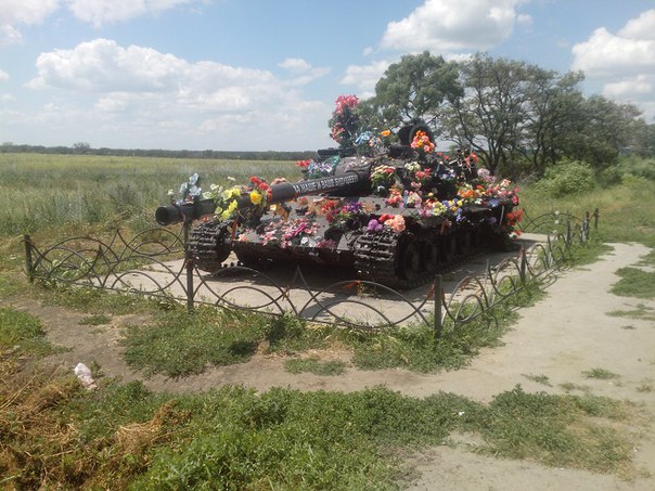 Сводка от НМ ЛНР 19 июля 2016 года. ВСУ укрепляют свои позиции под прикрытием мирных жителей