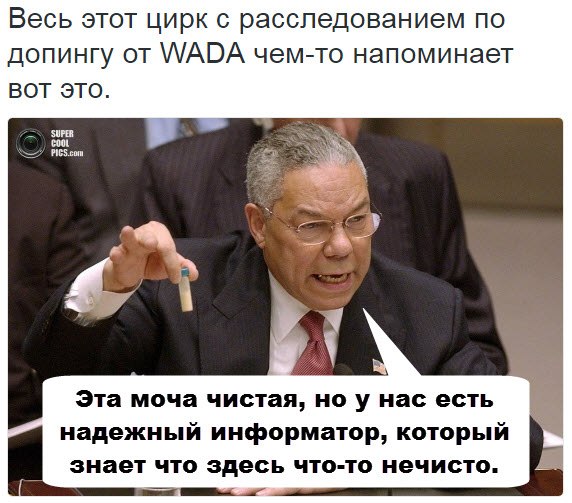 "Мыздобулы" в картинках. Смешных и не очень... 19-07-2016 "Мыздобулы" в картинках. Смешных и не очень... 19-07-2016