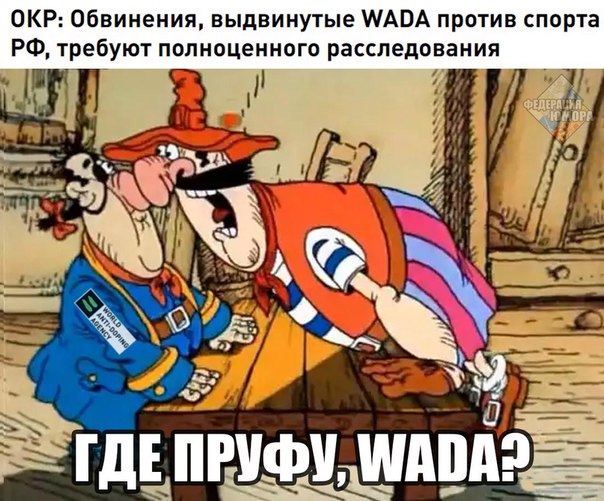 "Мыздобулы" в картинках. Смешных и не очень... 19-07-2016 "Мыздобулы" в картинках. Смешных и не очень... 19-07-2016