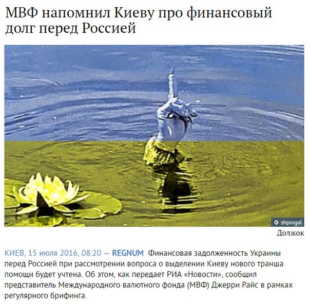 "Мыздобулы" в картинках. Смешных и не очень... 19-07-2016 "Мыздобулы" в картинках. Смешных и не очень... 19-07-2016