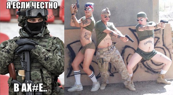 "Мыздобулы" в картинках. Смешных и не очень... 19-07-2016 "Мыздобулы" в картинках. Смешных и не очень... 19-07-2016