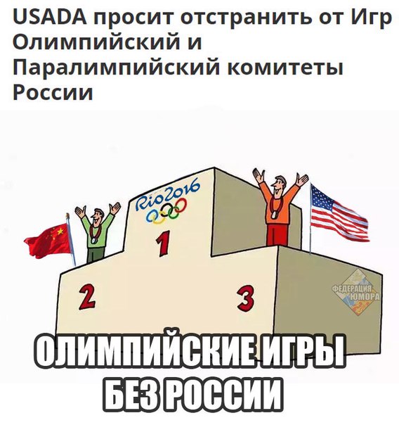 "Мыздобулы" в картинках. Смешных и не очень... 19-07-2016 "Мыздобулы" в картинках. Смешных и не очень... 19-07-2016