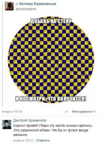 "Мыздобулы" в картинках. Смешных и не очень... 19-07-2016 "Мыздобулы" в картинках. Смешных и не очень... 19-07-2016