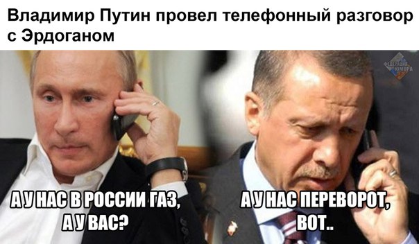 "Мыздобулы" в картинках. Смешных и не очень... 19-07-2016 "Мыздобулы" в картинках. Смешных и не очень... 19-07-2016