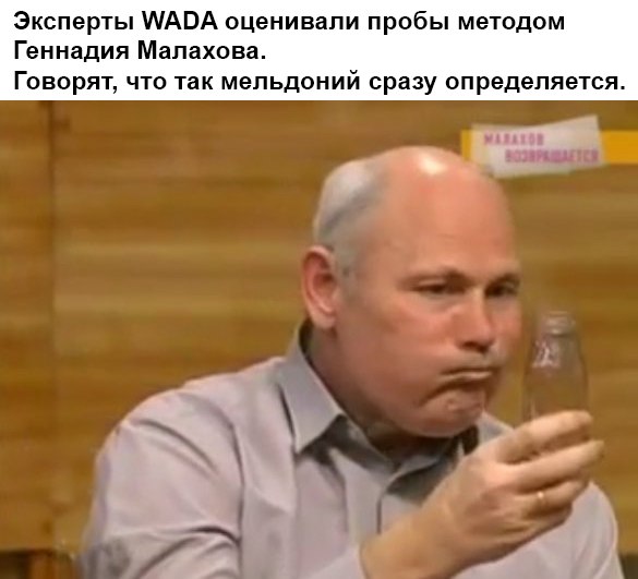 "Мыздобулы" в картинках. Смешных и не очень... 19-07-2016 "Мыздобулы" в картинках. Смешных и не очень... 19-07-2016