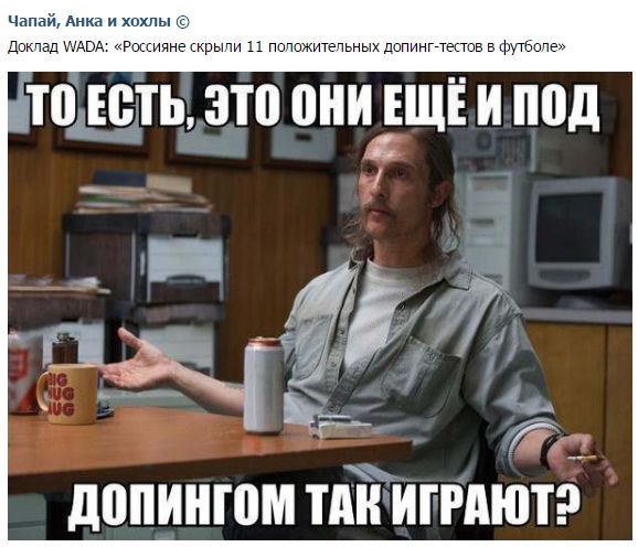 "Мыздобулы" в картинках. Смешных и не очень... 19-07-2016 "Мыздобулы" в картинках. Смешных и не очень... 19-07-2016