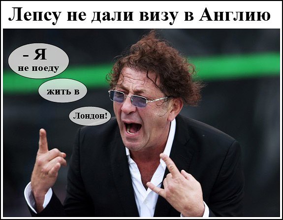 "Мыздобулы" в картинках. Смешных и не очень... 19-07-2016 "Мыздобулы" в картинках. Смешных и не очень... 19-07-2016