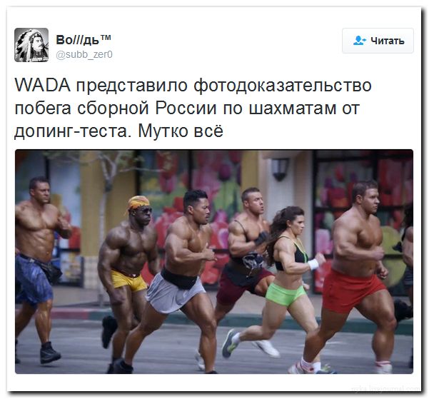 "Мыздобулы" в картинках. Смешных и не очень... 19-07-2016 "Мыздобулы" в картинках. Смешных и не очень... 19-07-2016