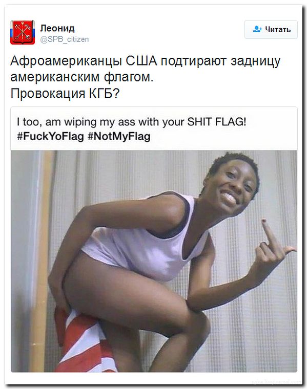 "Мыздобулы" в картинках. Смешных и не очень... 19-07-2016 "Мыздобулы" в картинках. Смешных и не очень... 19-07-2016