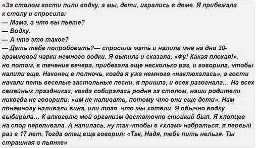 Саркози: Только русские спасут от ИГ. 