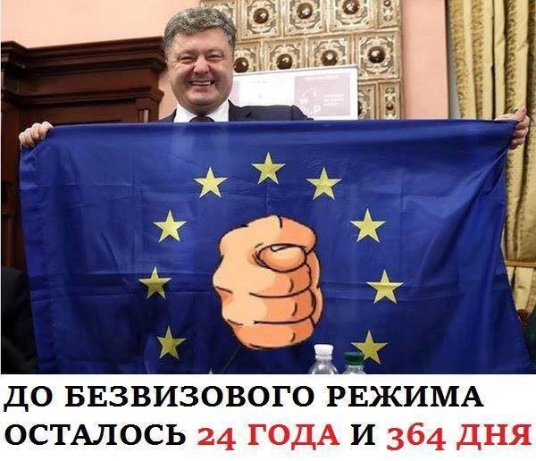А жизнь продолжается...