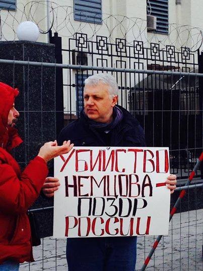 Пауки в банке: Павел Шеремет — пособник нацистов. Александр Роджерс Пауки в банке: Павел Шеремет — пособник нацистов. Александр Роджерс