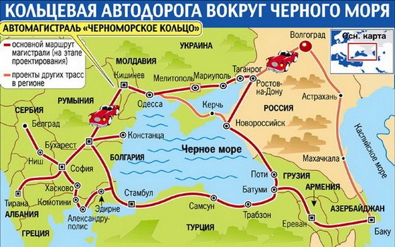 Последствия операции спецслужб России «Спаси Эрдогана»