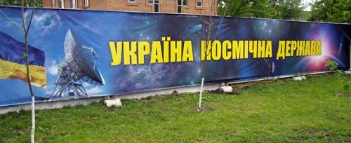 Яценюк – и тот сбежал от этого счастья Яценюк – и тот сбежал от этого счастья