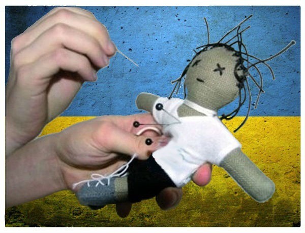 Путин, прекрати колоть булавкой куклу Надю! Путин, прекрати колоть булавкой куклу Надю!