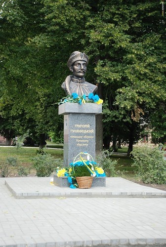 «Так будет не всегда!», или Конотопские хроники «Так будет не всегда!», или Конотопские хроники