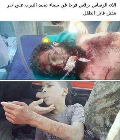 Когда бумеранг вернулся быстро... Когда бумеранг вернулся быстро...