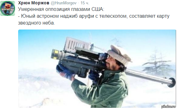 Когда бумеранг вернулся быстро... Когда бумеранг вернулся быстро...