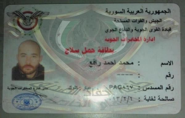 Когда бумеранг вернулся быстро... Когда бумеранг вернулся быстро...