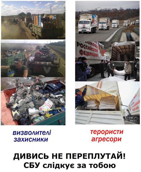 И у идиотов бывает прозрение. Тука: Блокада была ошибкой, мы получили рублевую зону и российские товары в Донбассе