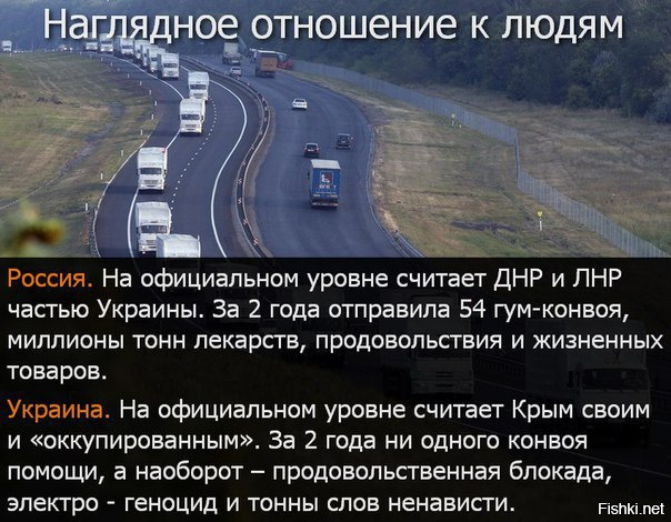 И у идиотов бывает прозрение. Тука: Блокада была ошибкой, мы получили рублевую зону и российские товары в Донбассе