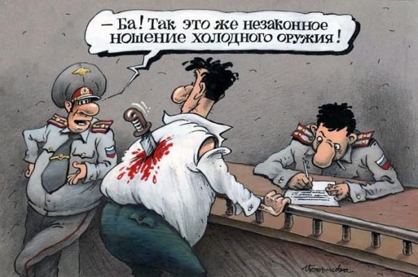 Почему следует запретить огнетушители? Почему следует запретить огнетушители?