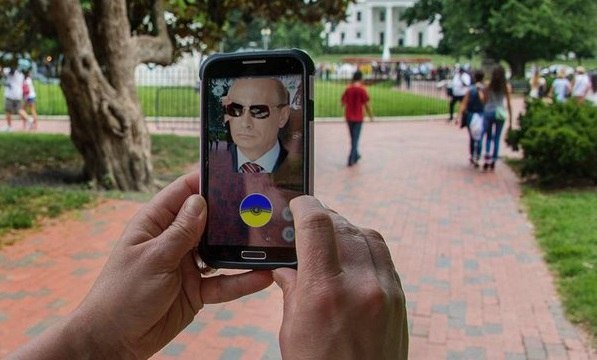 PokemonRu заменит ПутинGo