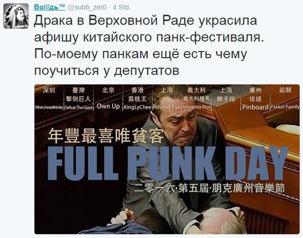 "Мыздобулы" в картинках. Смешных и не очень... 24-07-2016