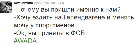 "Мыздобулы" в картинках. Смешных и не очень... 24-07-2016