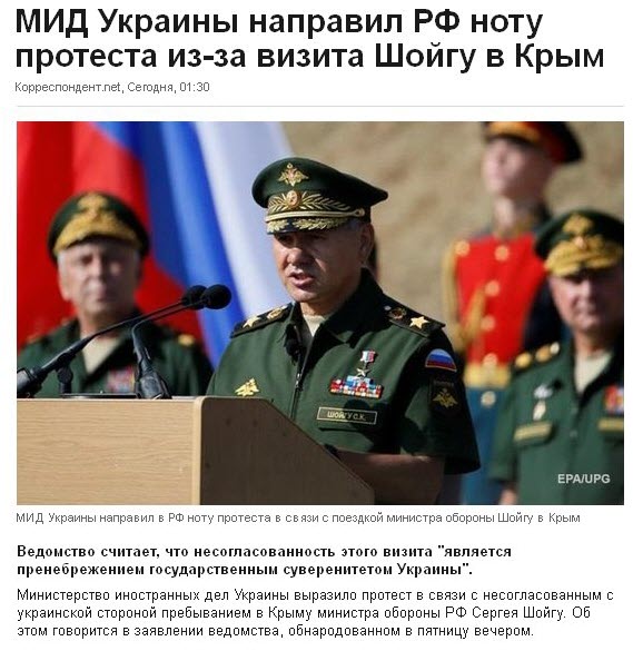 "Мыздобулы" в картинках. Смешных и не очень... 24-07-2016