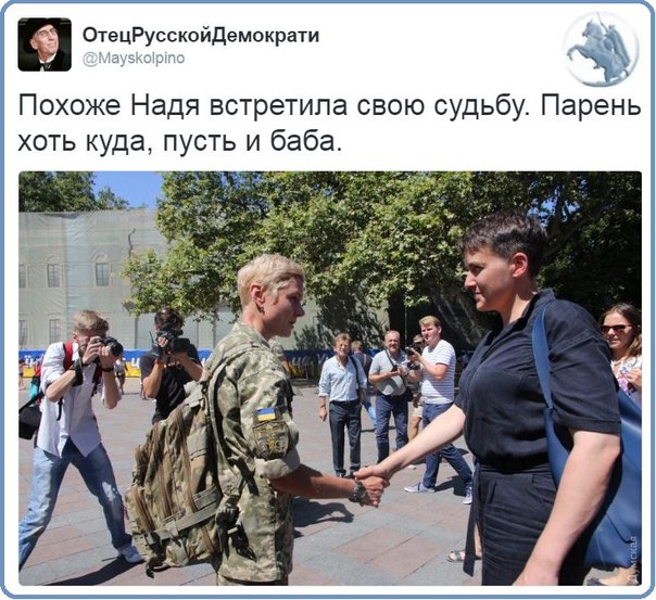 "Мыздобулы" в картинках. Смешных и не очень... 24-07-2016