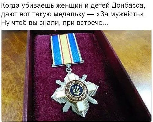"Мыздобулы" в картинках. Смешных и не очень... 24-07-2016