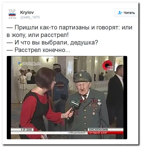 "Мыздобулы" в картинках. Смешных и не очень... 24-07-2016