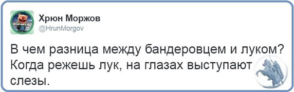 "Мыздобулы" в картинках. Смешных и не очень... 24-07-2016