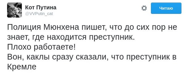 "Мыздобулы" в картинках. Смешных и не очень... 24-07-2016
