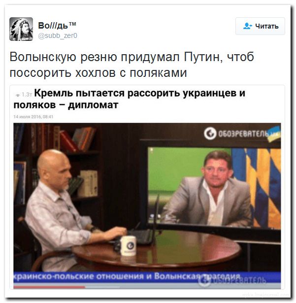 "Мыздобулы" в картинках. Смешных и не очень... 24-07-2016
