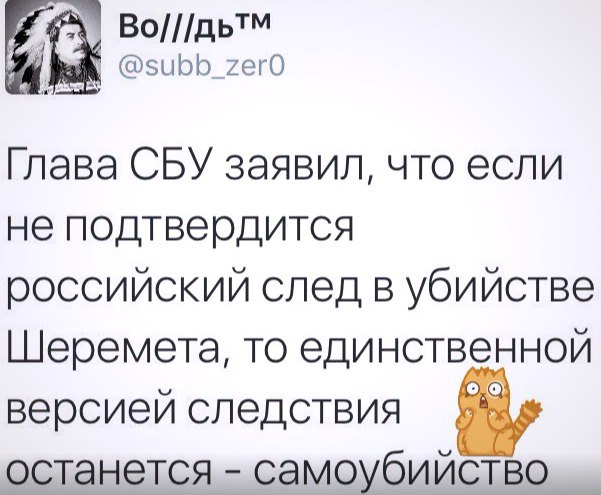 "Мыздобулы" в картинках. Смешных и не очень... 24-07-2016