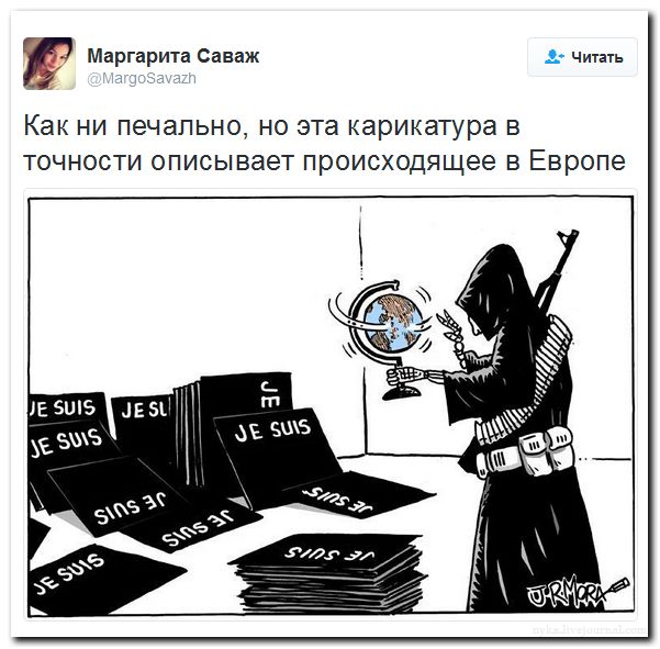 "Мыздобулы" в картинках. Смешных и не очень... 24-07-2016