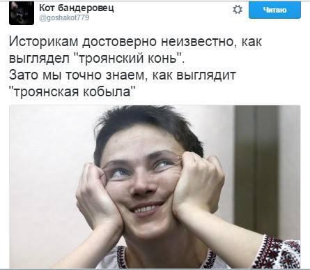 "Мыздобулы" в картинках. Смешных и не очень... 24-07-2016
