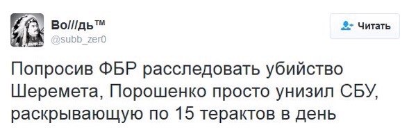 "Мыздобулы" в картинках. Смешных и не очень... 24-07-2016